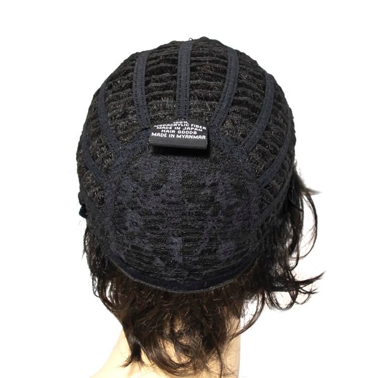 534 U - Turn by Wig Pro: Synthetic Wig - MyHairMail Wigs